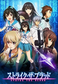 9 Anime Like Strike the Blood [Recommendations]