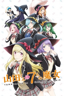 9 Anime Like Yamada-kun and the Seven Witches