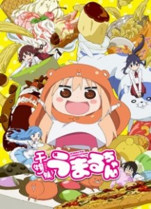 Anime Like Himouto Umaru-chan