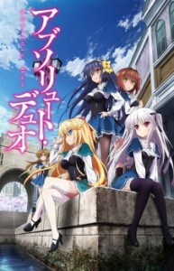 Anime Like Absolute Duo