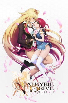 Anime Like Valkyrie Drive Mermaid