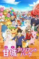 Anime Like Amagi Brilliant Park