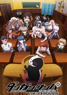 Danganronpa A Animação