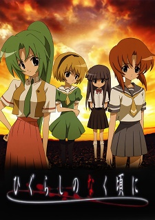 Higurashi quando eles choram