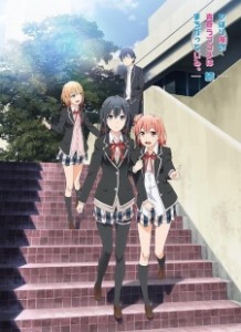 My Teen Romantic Comedy SNAFU 2