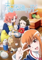 7 Anime Like Mikakunin de Shinkoukei [Engaged to the Unidentified] Recommendations