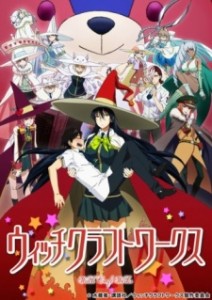 Anime Like Witch Craft Works