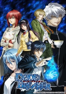 7 Anime Like Code:Breaker [Recommendations]