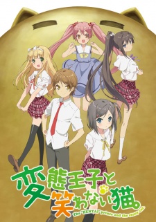 8 Anime Like The “Hentai” Prince and the Stony Cat. [Hentai Ouji to Warawanai Neko.] [Recommendations]