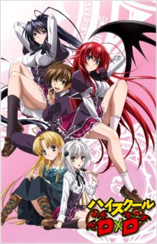 High School DxD