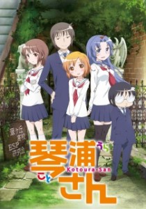 9 Anime Like The Troubled Life Of Miss Kotoura Kotoura San