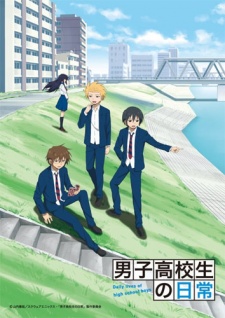8 Anime Like Daily Lives of High School Boys[Danshi Koukousei no Nichijou] [Recommendations]
