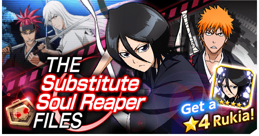 The Substitute Soul Reaper Files