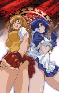 ikki tousen