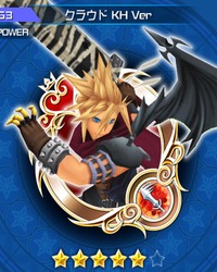 Kingdom Hearts Unchained X Medal Tier List Power Khux Online Fanatic