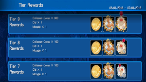 KHUX rewards2