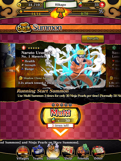 Ultimate Ninja Blazing Re-roll Guide [Naruto Shippuden]