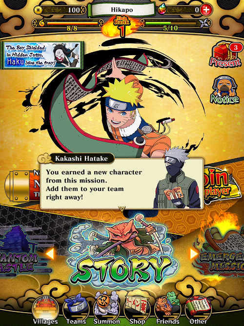 Naruto Shippuden Ultimate Ninja Blazing Tutorial