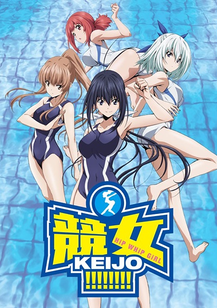 10 Similar Anime Like Keijo!!!!!!!!