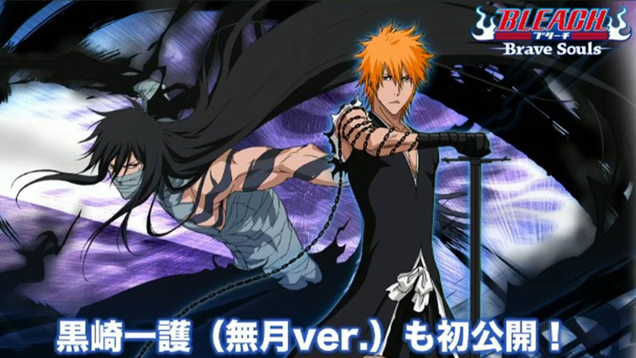 Top 10 Bleach Brave Soul 6 Star Characters You Won T Be Able