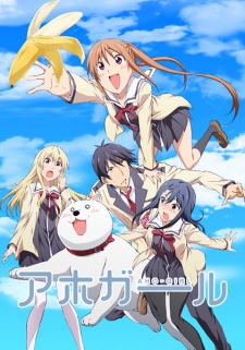 10 Anime Like Aho Girl