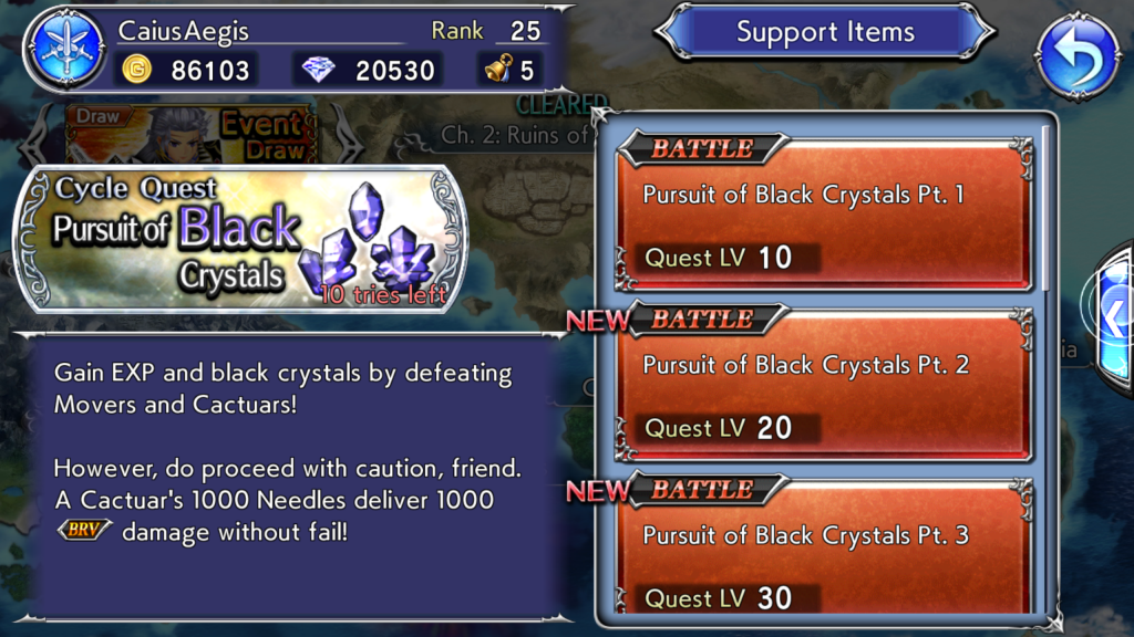 DFFOO Crystal Strengthening Guide