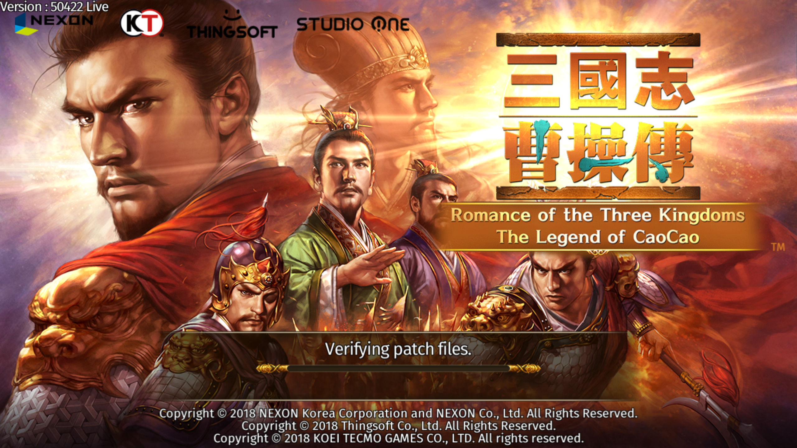 Romance of the Three Kingdoms Guide [Tips and Tricks]