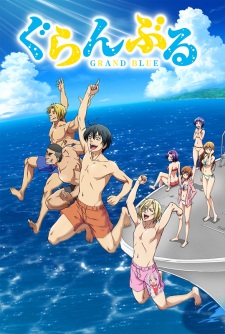 8 Similar Anime Like Grand Blue