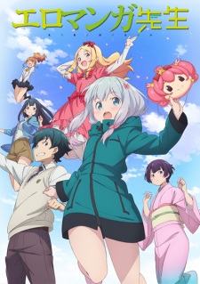 10 Similar Anime Like Eromanga Sensei Online Fanatic