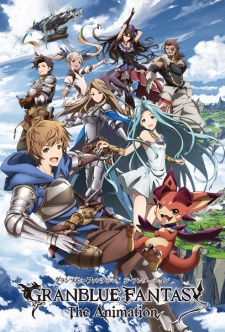 10 Similar Anime Like Granblue Fantasy The Animation