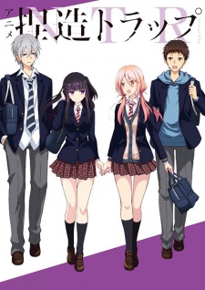 6 Similar Anime Like Netsuzou Trap -NTR-