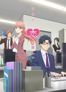 10 Similar Anime Like Wotakoi: Love is Hard for Otaku