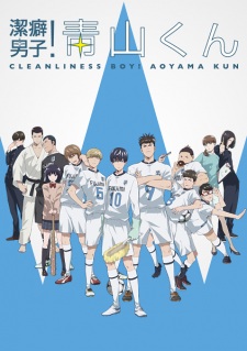 6 Similar Anime Like Clean Freak! Aoyama-kun