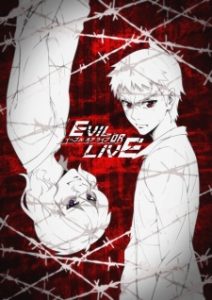 8 Similar Anime Like Evil Or Live Online Fanatic