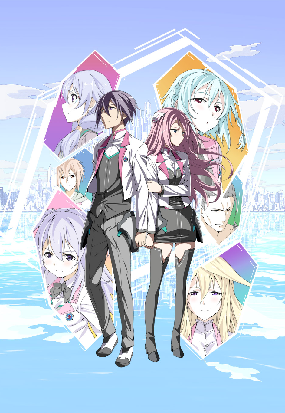 10 Anime Like Gakusen Toshi Asterisk Recommendations Online Fanatic