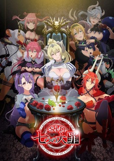 7 Similar Anime Like Seven Mortal Sins